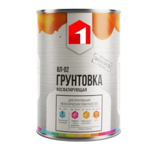 Грунтовка ВЛ-02 ГОСТ 12707-77 по 10 кг